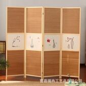 木质简易屏风式 客厅0119叠移动折屏风家居隔断墙中约办公简室隔断