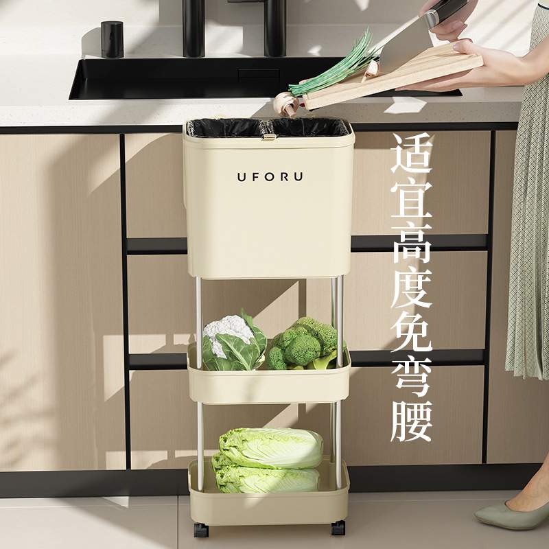 uforu厨房双层高垃圾桶家用客厅置物架干湿分离大容量可移动2024