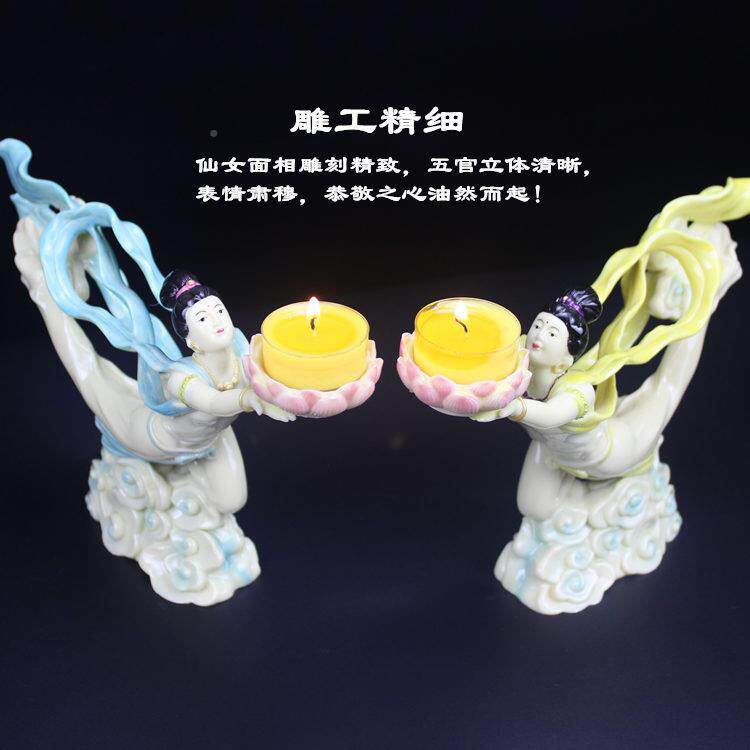 仙女供酥灯烛台莲LRC花灯油酥灯油灯座天飞仙女