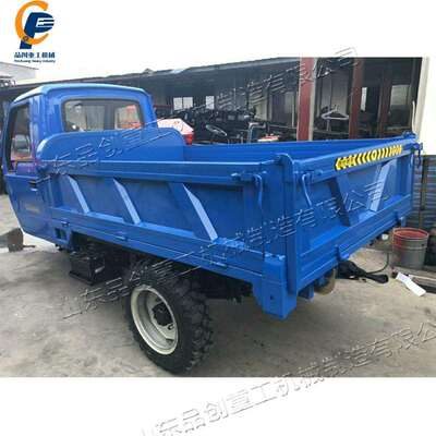 小型农用三轮PCQ车液压自卸建爬坡拉运输翻斗车地用筑工工程灰车