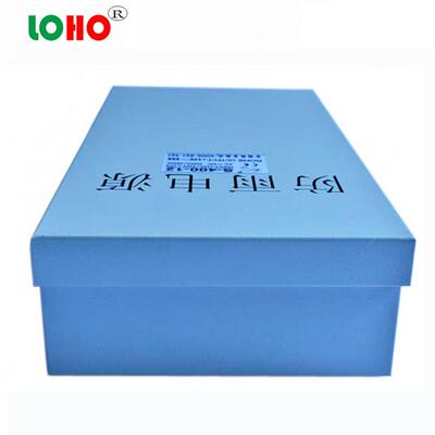 124300149W防雨铁壳电源开关电12V3A400W电源开关Vled户外防雨源