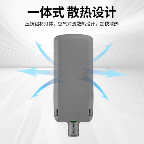 天鹅led路TE-灯20V农室外防水新村区小庭院灯电线杆挑臂道2路大功