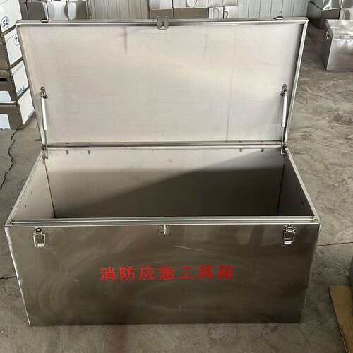 不锈钢工工具箱柜加厚工具车收货纳箱具不锈钢防水特厚车可P5Drey