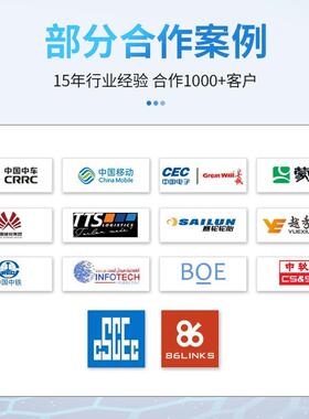 TP-LINFTTL-SF102L-S1008DTL-SF105工业级K交换机0全千兆网络交换