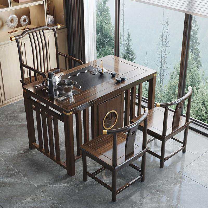 小明月茶子小型套茶实木茶桌椅组合简约现代泡茶台桌装室新中式家,电子/电工,接线端子,淘宝优惠券,粉丝福利购,淘宝优惠卷