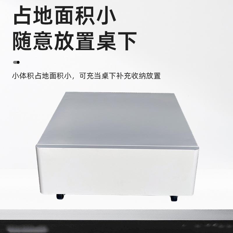 打印机放置动柜FX4570钢制文件柜矮储物柜可子带柜轮子移复印机摆