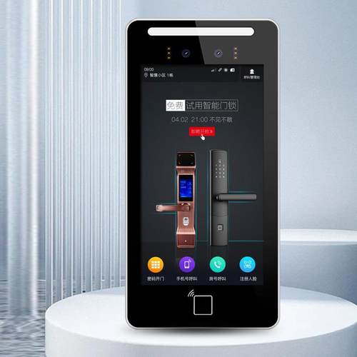 7寸能人脸识别楼宇云对讲单元门禁智门禁体手机对讲梯控广告NX7一