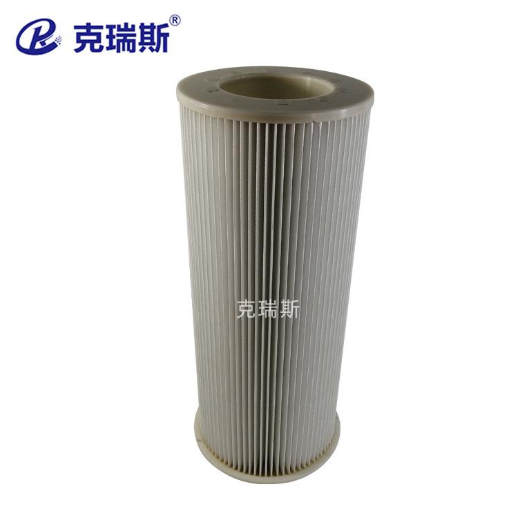 克瑞过滤工业芯除滤空气净化滤筒聚244X144X酯纤维除尘尘滤斯芯