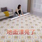 板革水泥地直接地铺加垫厚耐磨防水家用pvc地8VPNBpPu地板贴卧室