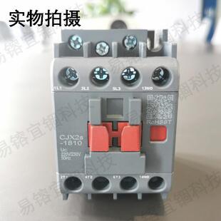 交流1接触器220单相CJX2S FEU1810V321065195三V相38024V