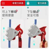 高空作自攀业手控索止坠器防坠TVV落封闭式 绳自锁抓绳器登安全绳