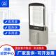 上DL26E海明BD26LED路灯50W 150W工业户外道路L照灯 100W