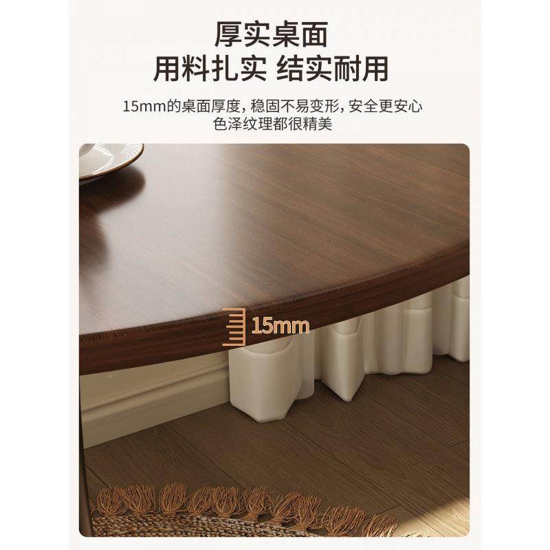 胡桃木小圆桌几茶ZY1688-X型边简约现代创意小户沙发几中古休闲阳