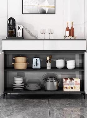 轻奢茶MUJ水柜餐柜靠墙体家用收边纳子储物柜现代简约一客柜厅置