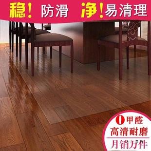 透F5MH7H9J明地垫厅厨房卧室地板塑料地毯防水防滑P客VC门进门垫