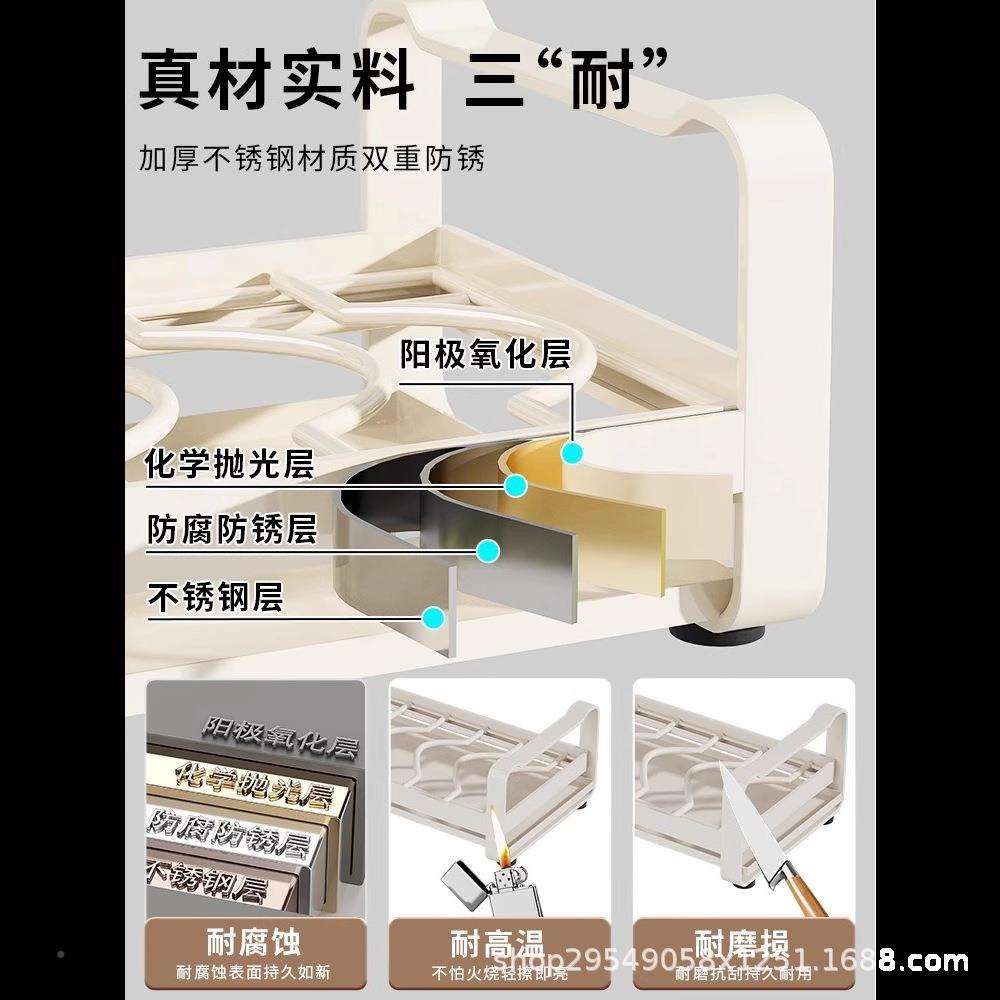 厨拉房置物不锈钢抽碗碟收纳架屉内放置盘子BW5147W-沥水碗架柜内