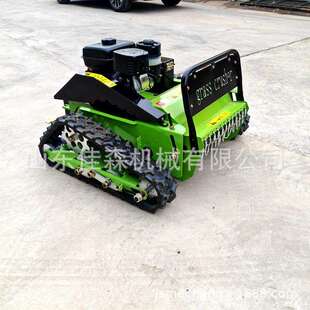 农型用小智能遥控履带式割机草园林市政绿化汽641油油遥控碎柴草