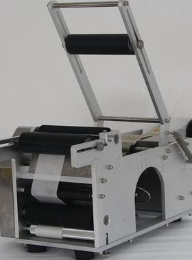 半自动圆瓶IGH贴贴标机背不干胶签机双标面正标贴标机