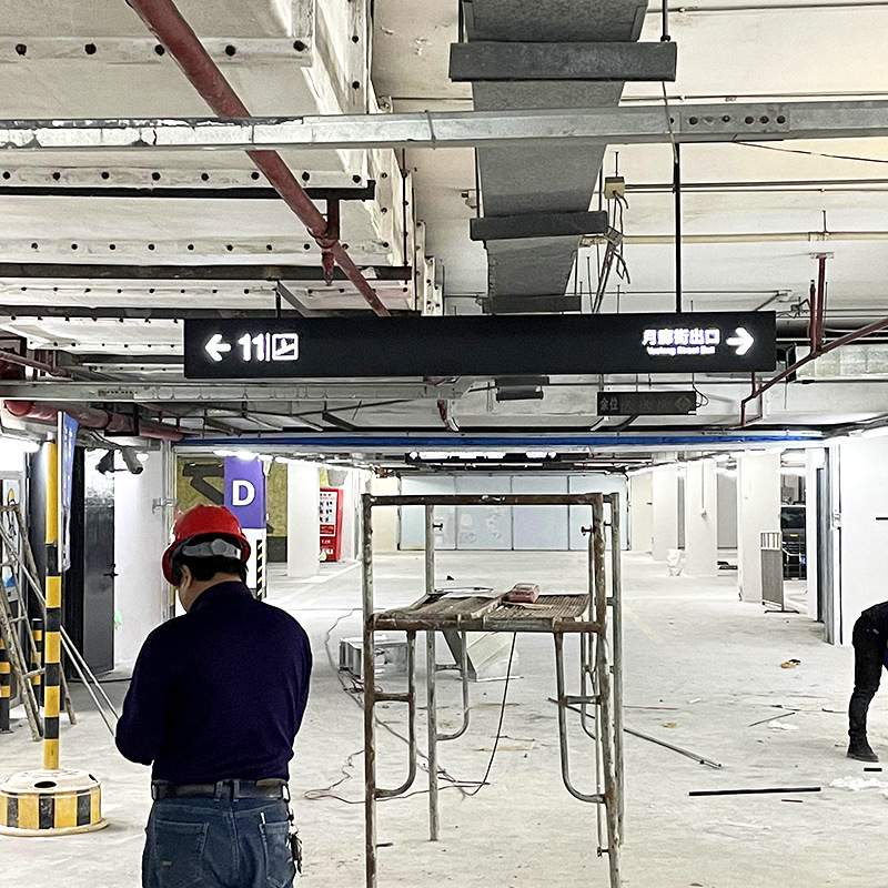 地下车库指示牌发光吊牌灯箱悬挂小区地下停车场指引出入口导向牌