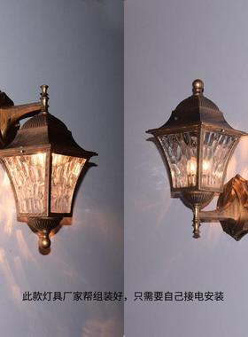 户壁灯外墙灯防水复古外墙意楼大门20190520过道梯阳外创台室外庭