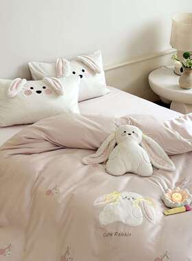 可lb~樱桃！爱少女心啊010s长绒棉床上四件套纯棉立体耳朵卡通件4