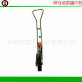 多人功能蔬菜2BY 单行菜胡卜播种机萝蔬种专用播 1精播机力手推式
