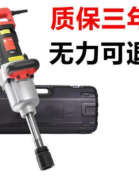 业交电22V电动扳手插电0大功流率冲击扳手大扭力重型139电动风炮