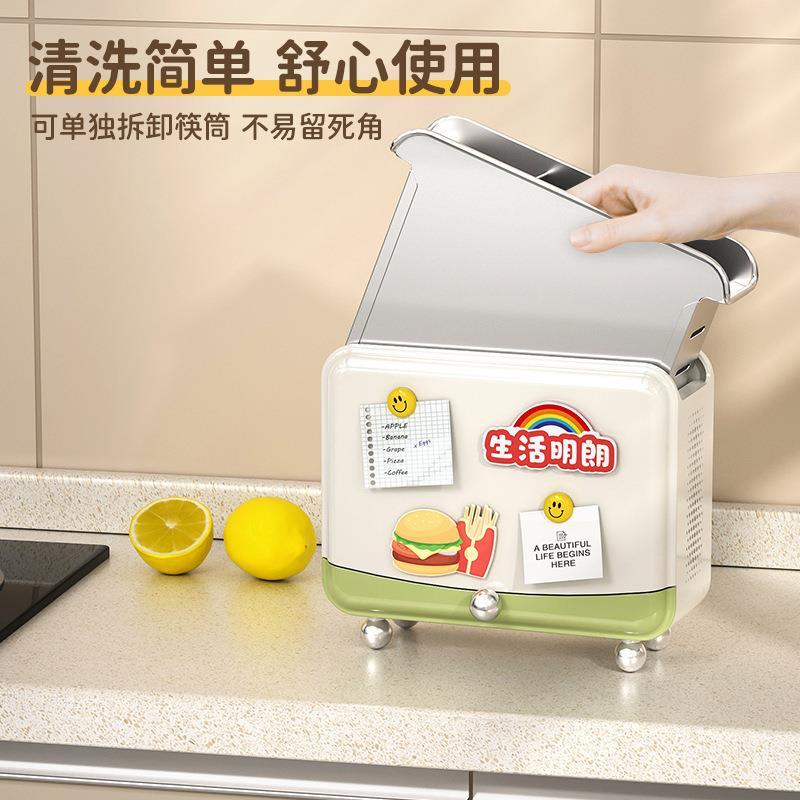 3筷04筷子筒不锈壁钢挂式筷子筒厨房家用打孔防霉沥免水子笼勺子