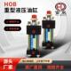 HOB系液列油标准规格重缸型油缸可来图来样定拉杆式 ANR液压压油缸