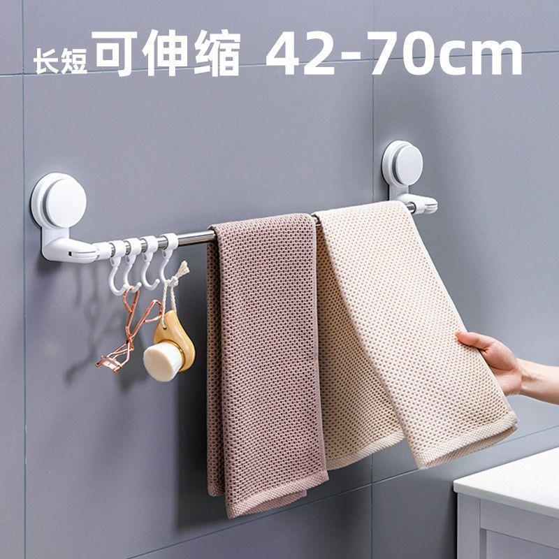 卫生间毛巾架免打挂浴室$$kloon吸盘架置物架不锈钢浴孔巾厕所单