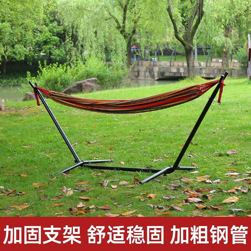 厂架吊支床羊51角钢工管架室内室外可支拆卸折叠帆布秋千架便携