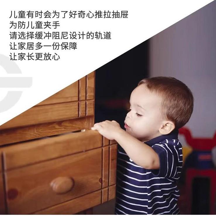 ML阻尼轨全木床头轻柜实现代奢钢琴烤漆岩板阻尼轨主卧室家物用储