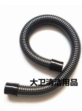 洁BA80/BA900BT洗机吸水管吸污地管进水5管洗地驰机管子BA85配件