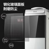 式 水制冷能制热 饮水机立家用台小型全自动办公mm756188室智桶装