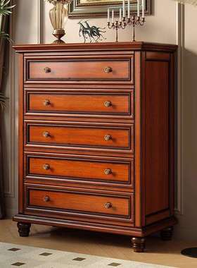 美式复合古全收实木斗组现代简约柜家用卧室客厅置物JD100873柜纳