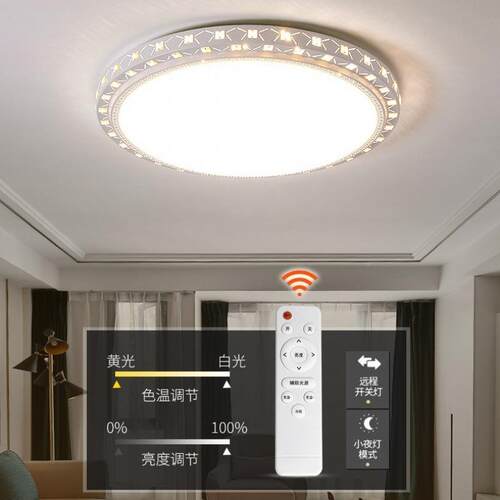 le顶灯d家用客厅灯约现代大气吸圆形大厅VVC餐厅书房卧简室灯具外