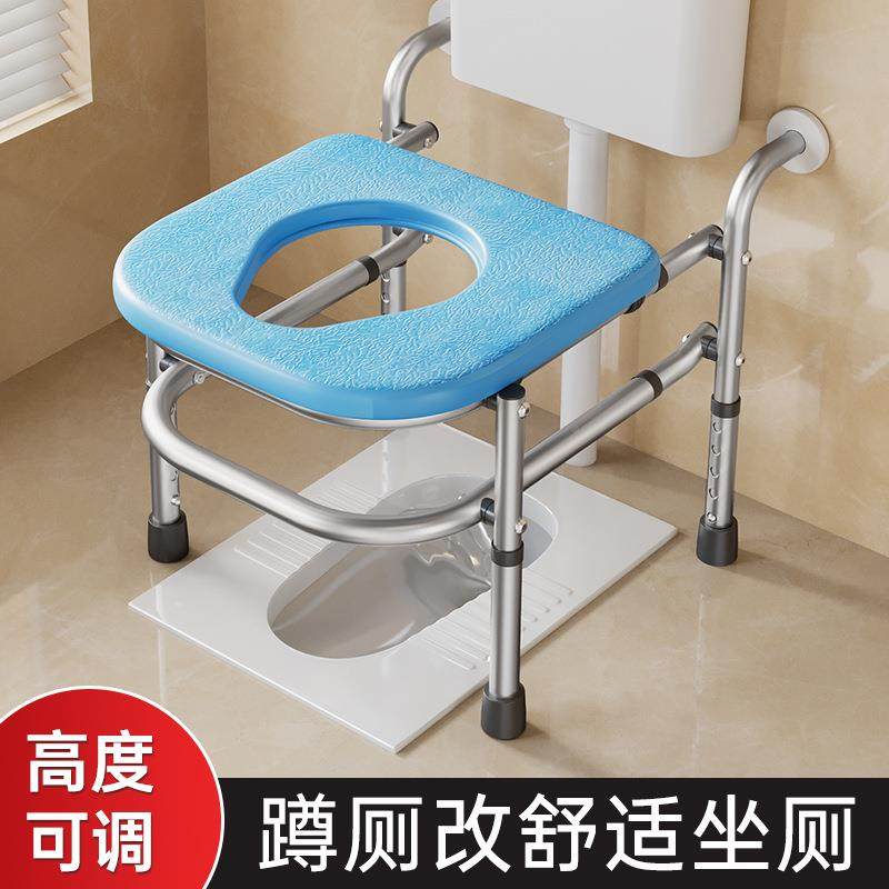 浴室人打孔洗澡坐便两用免孕妇老防103滑沐浴凳可椅折叠洗澡椅,农机/农具/农膜,其它农用工具,淘宝优惠券,粉丝福利购,淘宝优惠卷