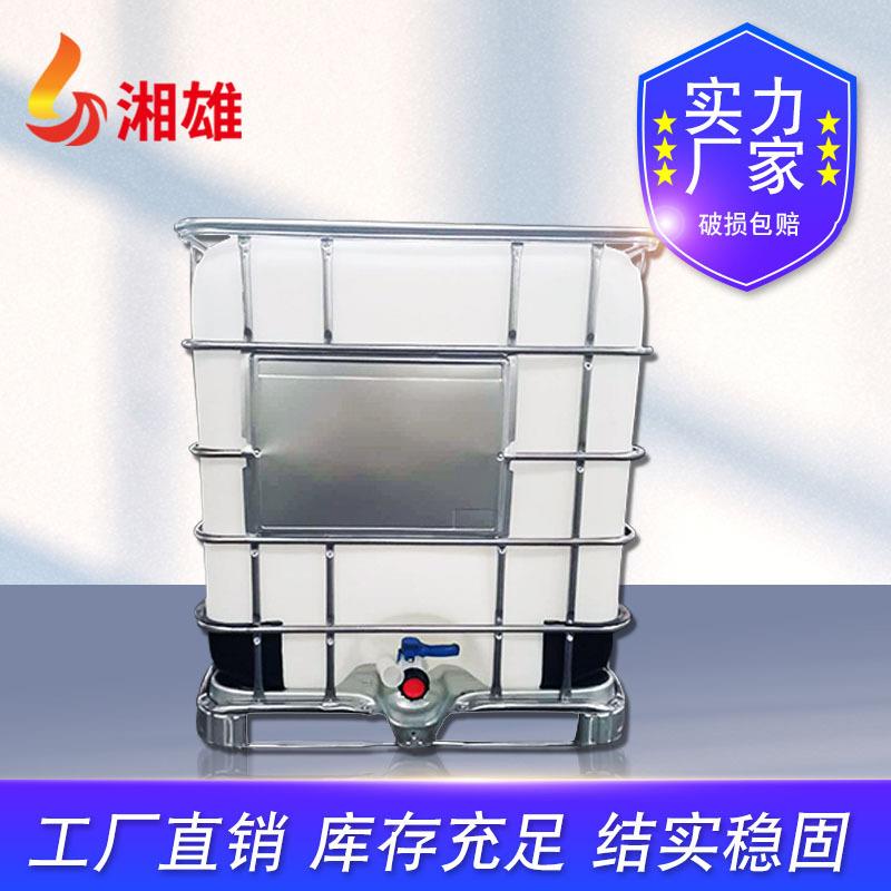 厂50西VYV0式l立吨桶500家L卧式吨桶80口径浙江吨桶大口江新吨桶