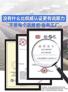 现货Hico大n惠康制冰机商用k大型7/0100g容量小型摆摊全自动HZB-6