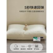 头枕用芯家一对助睡眠超枕柔软人整头羽9565114丝绒枕学生宿舍单