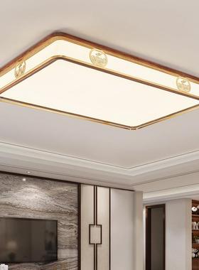 新中式吸顶全2铜客厅灯205年新款中国大气胡桃餐厅卧87020QM室木