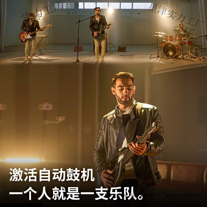 融合伴奏吉他无弦自动挡弹唱