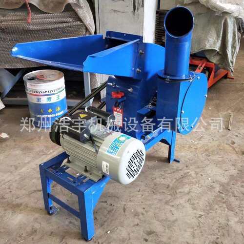 小型捶打式废业纸粉916碎机机械用大中小型号工碎纸细机粗可调