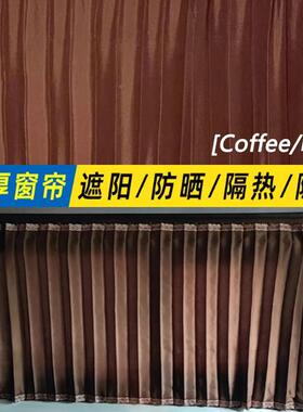 27125款别克GL8陆遮上公务舱汽车帘双轨道内防晒隔热窗遮光阳帘专