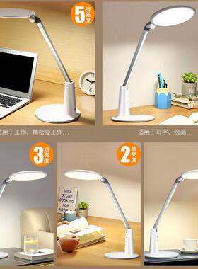 KLTLED台灯生两厂家充插电电用现代国A级宿舍学0-SD888LED台灯