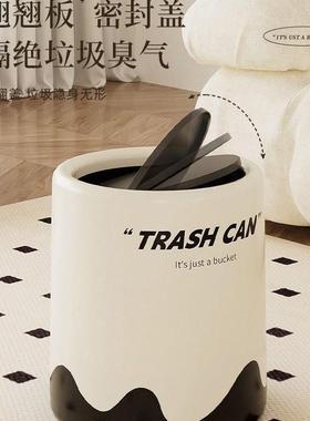新款卧室生创间量垃圾桶家用意轻AL100031奢客厅高颜值大容带盖2