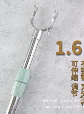 加TMI长挑衣叉物不锈钢伸撑衣叉杆晾衣挑杆服装店挂衣架缩杆取钩