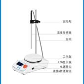 759沪速析验室数定时恒温磁力搅拌机显加热迷实你可调磁力搅拌器