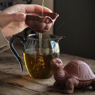 宇轩创意紫砂WKG茶茶过滤摆件过茶宠漏一体茶玩艺滤器家用茶滤茶