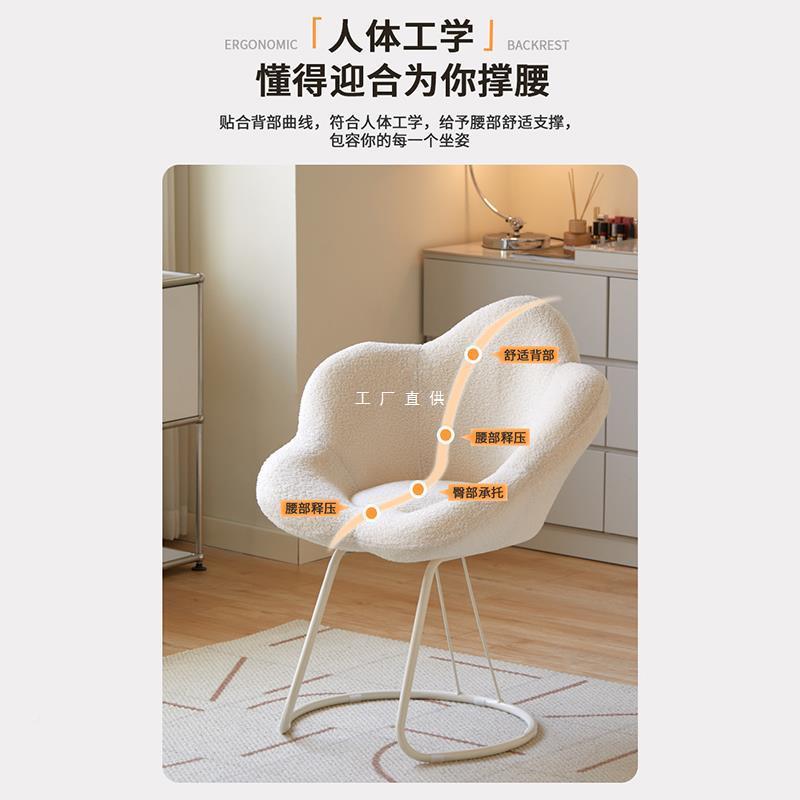 电脑子久坐家用卧室化妆椅宿MD-MHHZY舍椅学办公椅学生升降书转桌